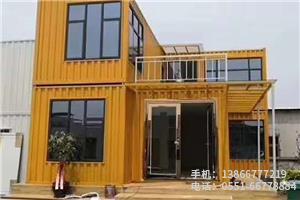 A.創(chuàng)意辦公室.4